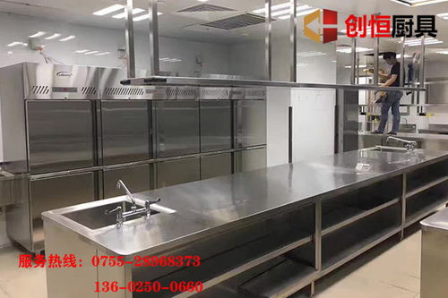 深圳工廠廚房設(shè)備廠家讓利銷售