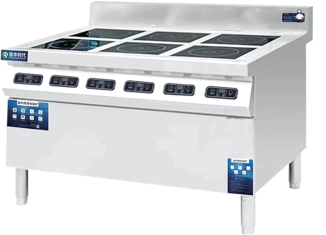 #廚房設備一站式采購 #歡迎新老客戶的光臨 摩力斯的產品都