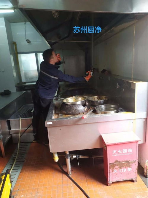 玉山昆山學校廚房設備維修收費