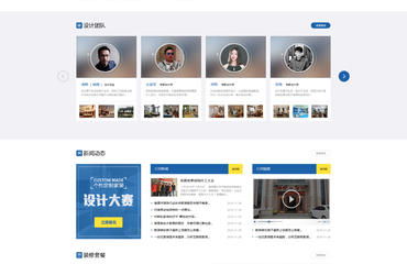 南昌百恒網絡 十二年專業定制軟件開發，從App到汽車出租小程序的全方位解決方案