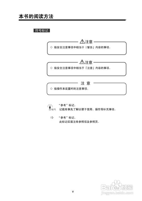 SII LP-1010及LP-1010L MF網(wǎng)絡(luò)多功能工程打印機(jī)在網(wǎng)絡(luò)工程中的應(yīng)用