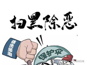 濃墨重彩繪就藍圖 物業服務評估助力甌海建設譜寫新篇——2018年甌海區住建局工作綜述
