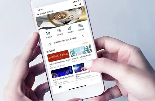 禹洲物業榮膺中國物業服務百強企業TOP28 匠心致臻，服務立本