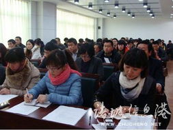 住建局房管辦召開迎接全國衛(wèi)生城市技術評估工作調度會 全面提升物業(yè)服務評估水平